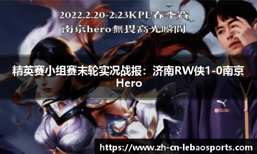 乐宝体育官方网站