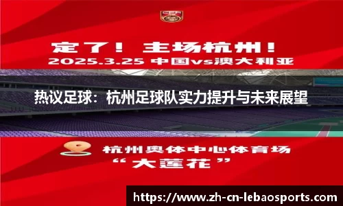 乐宝体育官方网站